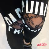 【pt13788】レギンス企画展第3弾♪ありそうでないデザインの自分だけのコーデ… | KawaiCat | 詳細画像9 