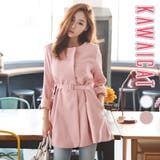 【jk13815】ノーカラーでベルトセットのスプリングジャケット♪余裕のあるゆる… | KawaiCat | 詳細画像1