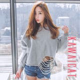 ラフに着用できるルーズなシルエットのトレーナー | KawaiCat | 詳細画像1