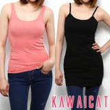 【ts13859】KawaiCatタンクトップ第2弾!!インナーにも一枚でもオー… | KawaiCat | 詳細画像1 