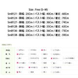 【ts13860】KawaiCatタンクトップ第3弾!!インナーにも一枚でもオー… | KawaiCat | 詳細画像10 