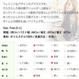 軽くて柔らかい肌触りのブラウス♪ゆったりしたサイズ感のレース配色ラブリーバルーン… | KawaiCat | 詳細画像10