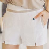 リネン素材で夏まで着用できちゃうパンツ!余裕のあるサイズで太ももも細く見える効果… | KawaiCat | 詳細画像7