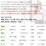 フロントスタッズ付きでユニーク＆スタイリッシュ♪サークルスタッズカジュアル半袖Ｔ… | KawaiCat | 詳細画像10 