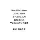 3つのベストがポイントのサンダル♪ダブルストラップストーム付きサンダルハイヒール… | KawaiCat | 詳細画像11