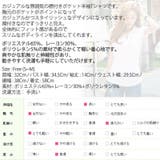 深めに開いたネックラインが小顔効果のあるポケット襟付き半袖Tシャツ♪胸元のポケッ… | KawaiCat | 詳細画像10