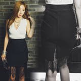 【sk14203】裾レースが豪華でセクシー♪裾レース配色ミディアム丈スカート | KawaiCat | 詳細画像4