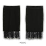 【sk14203】裾レースが豪華でセクシー♪裾レース配色ミディアム丈スカート | KawaiCat | 詳細画像7