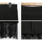 【sk14203】裾レースが豪華でセクシー♪裾レース配色ミディアム丈スカート | KawaiCat | 詳細画像8