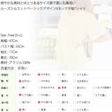 【ts14359】爽やかな素材とゆとりあるサイズ感で夏にも着易い♪ルーズシルエッ… | KawaiCat | 詳細画像10 