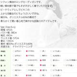 シースルー感のある薄手素材で夏のアウターにぴったり♪シースルーロングシャツ長袖カ… | KawaiCat | 詳細画像10