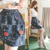 リップ柄デザインがとても個性的で目を引く♪Kissイラストフレアースカート | KawaiCat | 詳細画像2