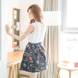 リップ柄デザインがとても個性的で目を引く♪Kissイラストフレアースカート | KawaiCat | 詳細画像5