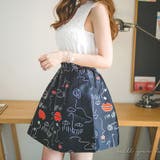 リップ柄デザインがとても個性的で目を引く♪Kissイラストフレアースカート | KawaiCat | 詳細画像6