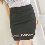 裾のスクエアホールデザインがセクシー♪スクエアホールブラックカラータイトスカート… | KawaiCat | 詳細画像1