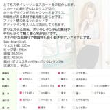 裾のスクエアホールデザインがセクシー♪スクエアホールブラックカラータイトスカート… | KawaiCat | 詳細画像10