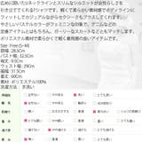 パステルカラーが優しい印象♪ボーダー柄ロゴプリントUネックフレンチスリーブTシャ… | KawaiCat | 詳細画像10