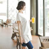 ベーシックデザインに裾フリルで可愛いく使いやすい♪裾フリルデザインゆったり半袖T… | KawaiCat | 詳細画像6