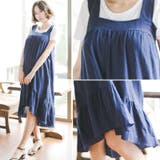 【op14906】マタニティウェアにもおすすめ♪綿素材で軽く柔らかいゆったり裾フ… | KawaiCat | 詳細画像2 