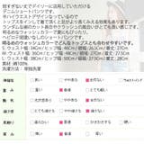 ランダムなカットオフ裾がおしゃれ♪ビンテージ感のあるダメージ加工デニムショートパ… | KawaiCat | 詳細画像10