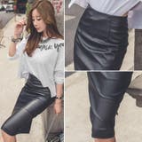 裾のパンチングデザインがポイント♪フェイクレザー膝下丈パンチング切替タイトスカー… | KawaiCat | 詳細画像2