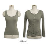 2点カーディガンセット♪リブ生地カーディガン+タンクトップ アンサンブルセット | KawaiCat | 詳細画像7 