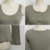 2点カーディガンセット♪リブ生地カーディガン+タンクトップ アンサンブルセット | KawaiCat | 詳細画像8 