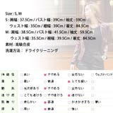 高級感のあるセクシーなワインカラーとキルティングがポイント♪ワインカラーキルティ… | KawaiCat | 詳細画像10