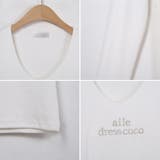 シンプルラインの長袖タイトワンピース♪深いネックラインがセクシーなシンプルセクシ… | KawaiCat | 詳細画像8