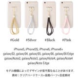 編み込んだレザーストラップでシンプルでおしゃれながら実用性を兼ね備えたレザースト… | KawaiCat | 詳細画像8 