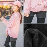 発熱裏起毛素材で冬場にも暖かく着られる♪発熱裏起毛ショートパンツ | KawaiCat | 詳細画像2