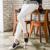 裏起毛素材で真冬にも暖かく着られる♪裏起毛スリムカラースキニーパンツ | KawaiCat | 詳細画像3