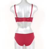 きらきら光るキュービックが可愛らしい♪マーメイド4cmボリュームアップブラセット… | KawaiCat | 詳細画像6