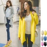 【jk16196】ゆったりルーズな着こなしが可愛い♪ショールニットカーディガン | KawaiCat | 詳細画像1 