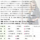 【jk16434】モダンでマニッシュな雰囲気♪モダンストライプジャケット | KawaiCat | 詳細画像10