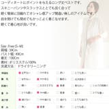 【jk16480】パンツとの相性抜群♪フロントホックデザインロング丈ベスト | KawaiCat | 詳細画像10 