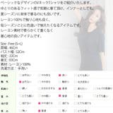【ts16495】レーヨン100%で触り心地◎♪色違いで揃えたくなるシンプルVネ… | KawaiCat | 詳細画像10
