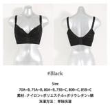 【rz16615】たるみを隠してボリューム感UP♪モチーフボリューム補正ブラ | KawaiCat | 詳細画像5