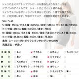 【op16709】ベアワンピを重ねた様なユニークデザイン♪レイヤードストライプシ… | KawaiCat | 詳細画像10