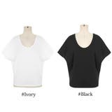 シンプルながらも洗練された印象♪バックレースドルマン半袖Tシャツ | KawaiCat | 詳細画像7