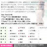 たるみは隠してバストはグラマラスに♪ハイジビキニ | KawaiCat | 詳細画像10