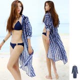 涼しげな素材感で夏にぴったり♪ジュエリーストライプロングシャツ | KawaiCat | 詳細画像1 