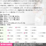 クールでスタイリッシュな魅力溢れる♪ラインチェック半袖ミニワンピース | KawaiCat | 詳細画像10