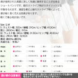 麻を使用した涼しげなアイテム♪縦ストライプ柄リネン混紡ショートパンツ | KawaiCat | 詳細画像10