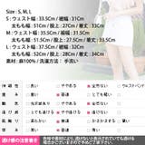 夏涼しく使えるリネン素材ボタンショートパンツ♪ハイウェストラインで脚長効果のある… | KawaiCat | 詳細画像10