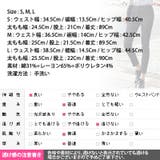 脚のラインを細く美しく見せる♪ベーシックアンクル丈ストレートパンツ | KawaiCat | 詳細画像10