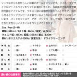 まるでワンピースのような技ありデザイン♪ハイネック長袖オールインワンショートパン… | KawaiCat | 詳細画像10