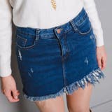 裾のダメージフリンジが素敵♪ダメージフリンジ起毛ミニスカートパンツ | KawaiCat | 詳細画像6 
