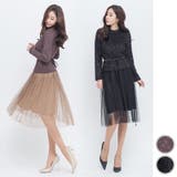 柔らかな雰囲気が漂う♪パールニットソー×チュールワンピースのツーピース | KawaiCat | 詳細画像1