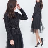 柔らかな雰囲気が漂う♪パールニットソー×チュールワンピースのツーピース | KawaiCat | 詳細画像6